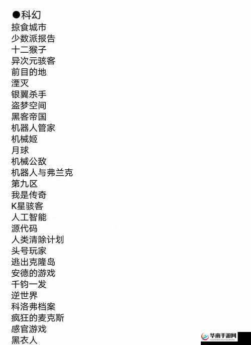 探索王者荣耀：羽毛秘境之旅——解锁隐藏宝藏的攻略指南