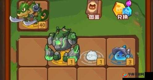 《疯狂骑士团暴击流搭配攻略》