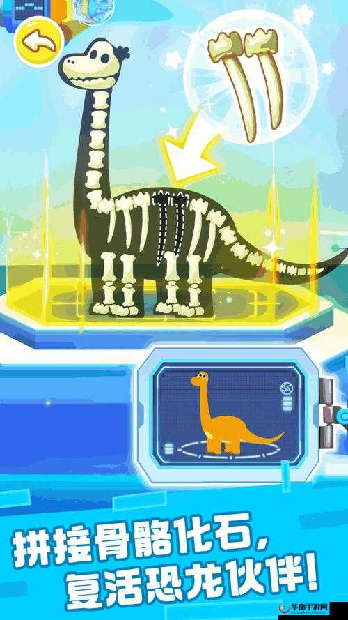 在公交车上弄到高 C 的免费:是一种怎样的体验?