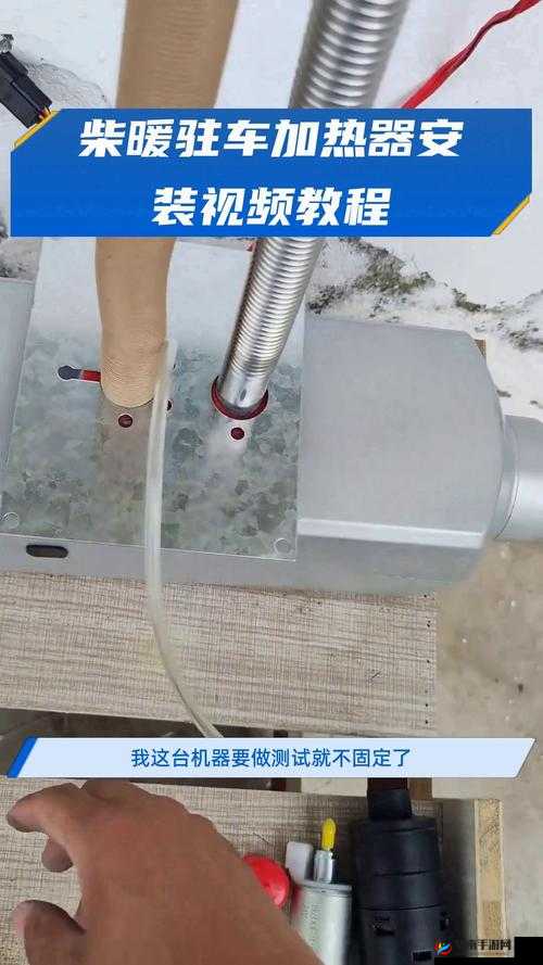 老狼之家视频网站安装方法：详细教程