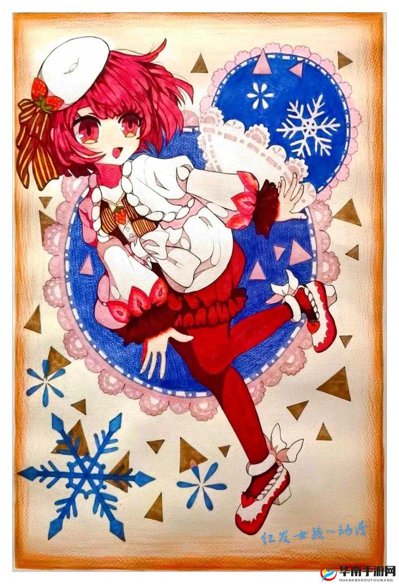 动漫人物桶动漫人物漫画之精彩冒险