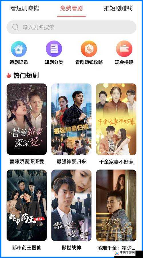 1000 部免费禁止观看：背后的隐情