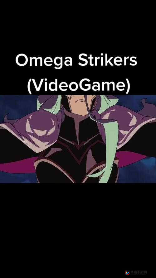 OmegaStrikers中的露娜：守门策略是否适用与实战分析