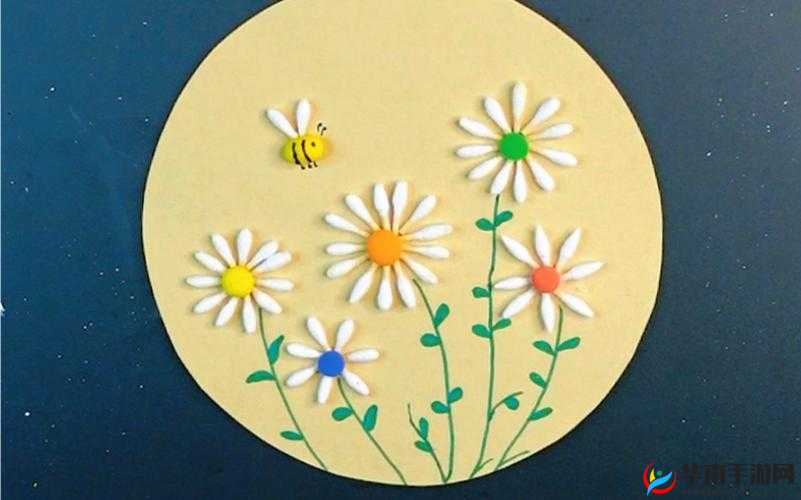 把棉签一根根放入菊花的奇妙体验