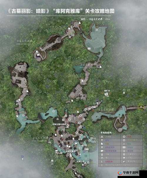 古墓丽影暗影梦魇关卡进入方法探寻