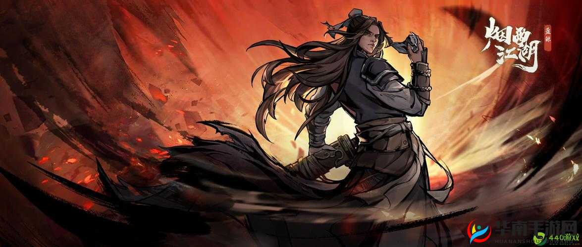 深入探索《烟雨江湖》戏子之情的曲折支线任务攻略详解