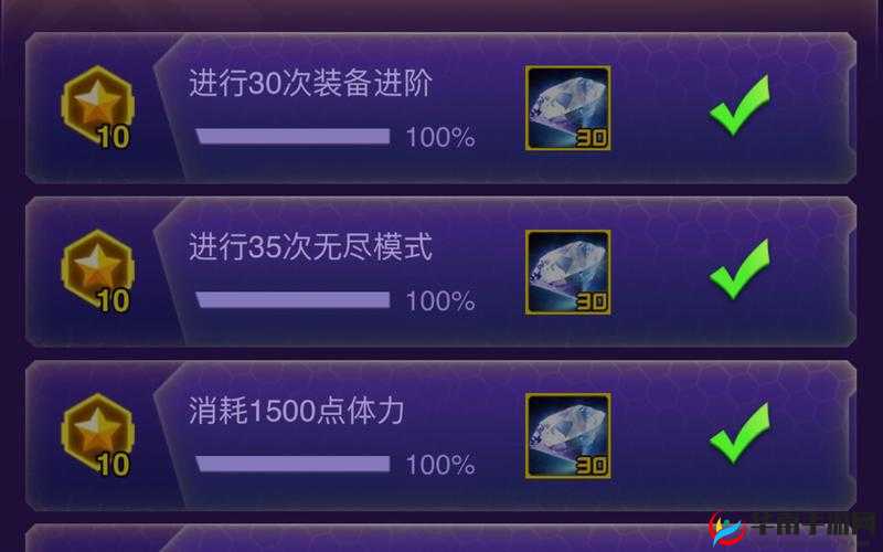 奥丹姆奇兵快攻奇数贼，教你快速完成无尽资源任务