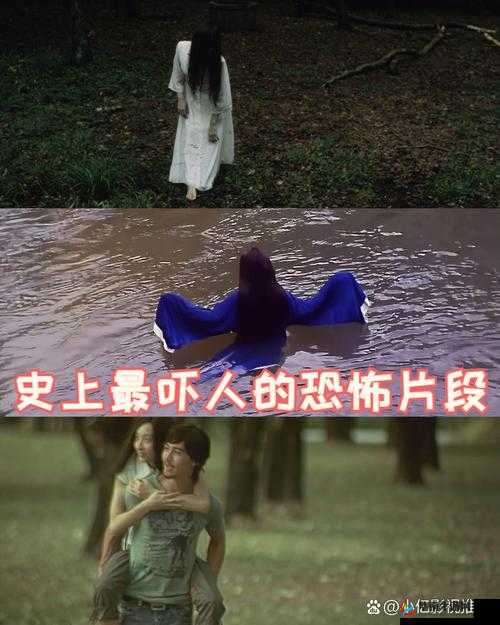 4P 一女三男前后夹激视频:极致刺激现场