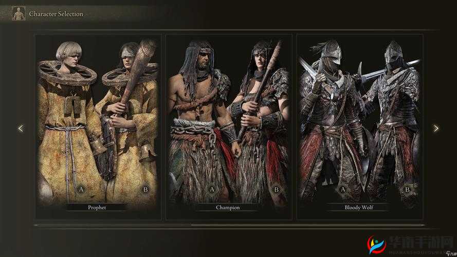 探寻艾尔登法环十大特色职业