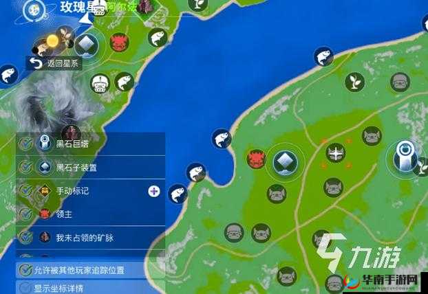 创造吧我们的星球基地建筑玩法全解析：打造独特星球家园攻略