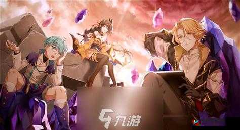 双生视界地球币获取全攻略 多种途径助你快速积累财富