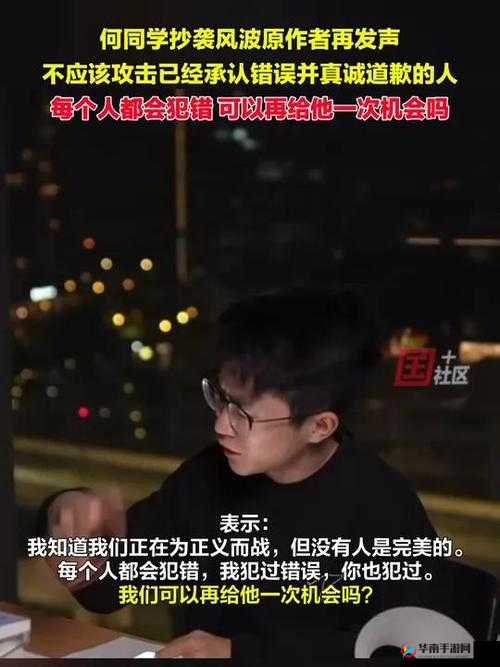 心疼儿子:给他一次可以吗?