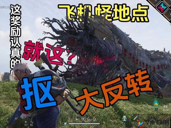 魔兽世界收获节：参与方式与丰厚奖励全解析，不容错过