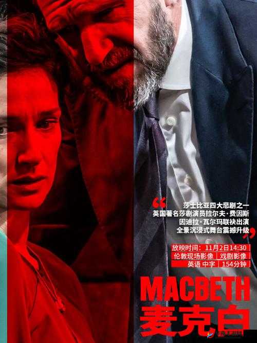 最近更新中文字幕版:精彩剧集等你来