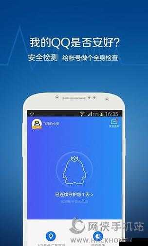 my63777 免费域名查询:便捷高效的服务平台