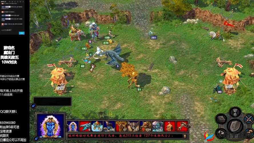 英雄无敌 5 中谁是最强野怪 探寻游戏里的终极野外霸主