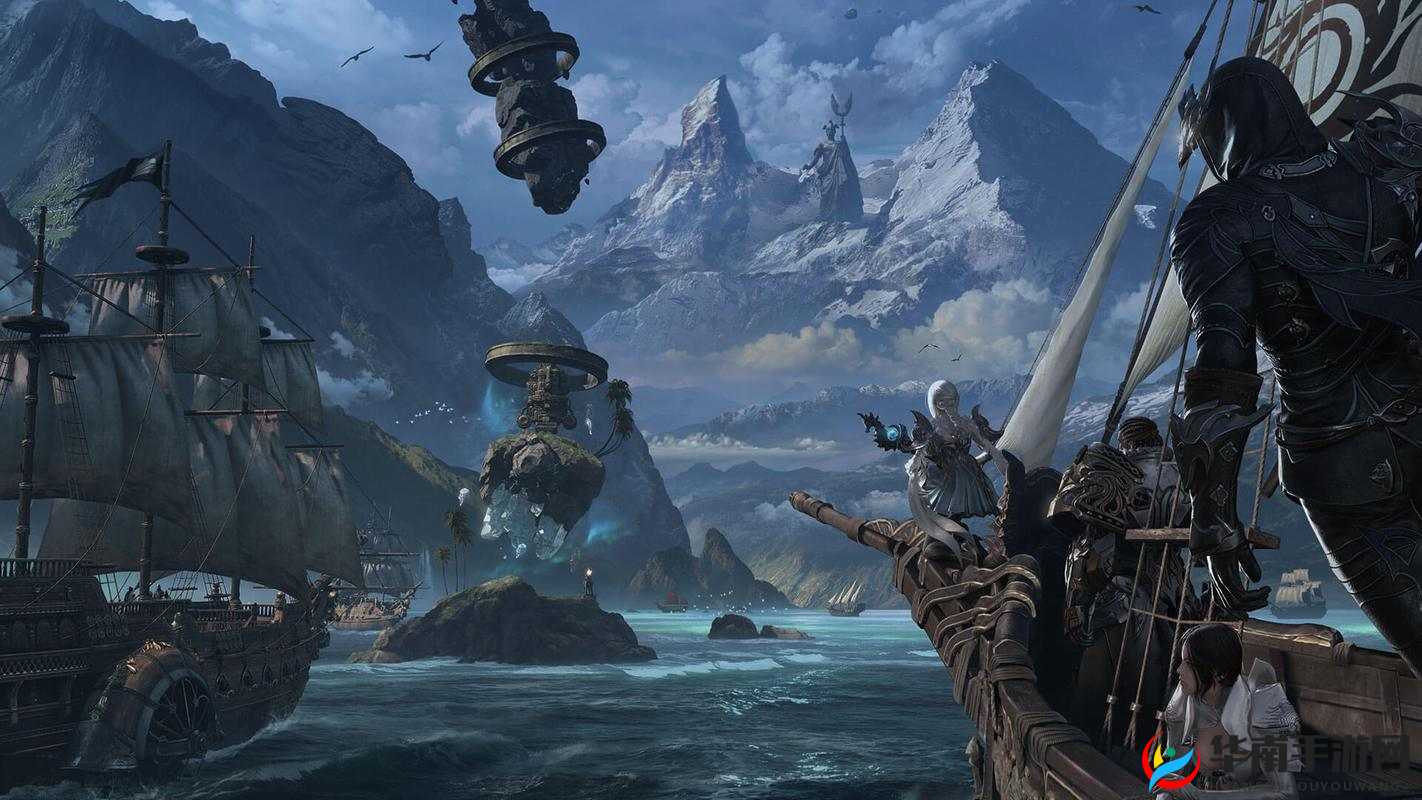 失落的方舟海上乐园：失落的梦幻之境