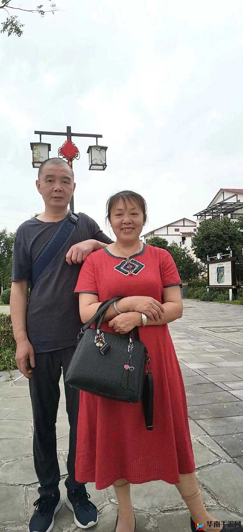 中国农村夫妻的自制生活：别样的精彩