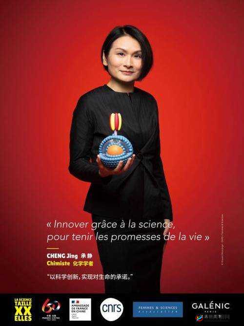 V8 成品人：性能卓越的创新之作