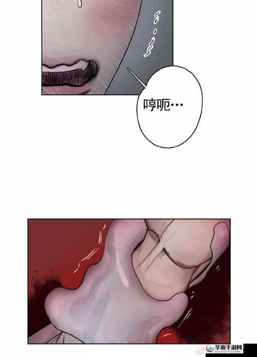 免费未删减 H 韩漫网站：满足你的漫画幻想