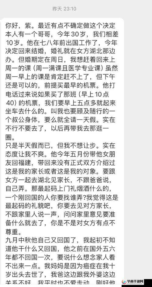 adc 年龄确认大驾光临入口在线观看免费：精彩内容等你探索