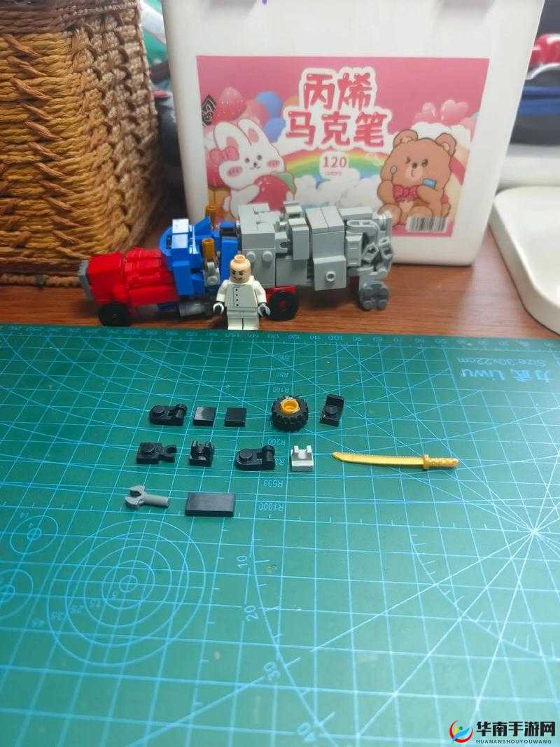 我爱拼模型面包圈车攻略：解锁全关卡，轻松获取高分