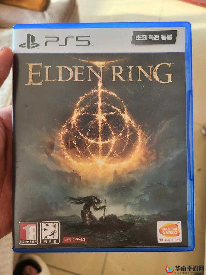 艾尔登法环PS5 版如何使用加速器