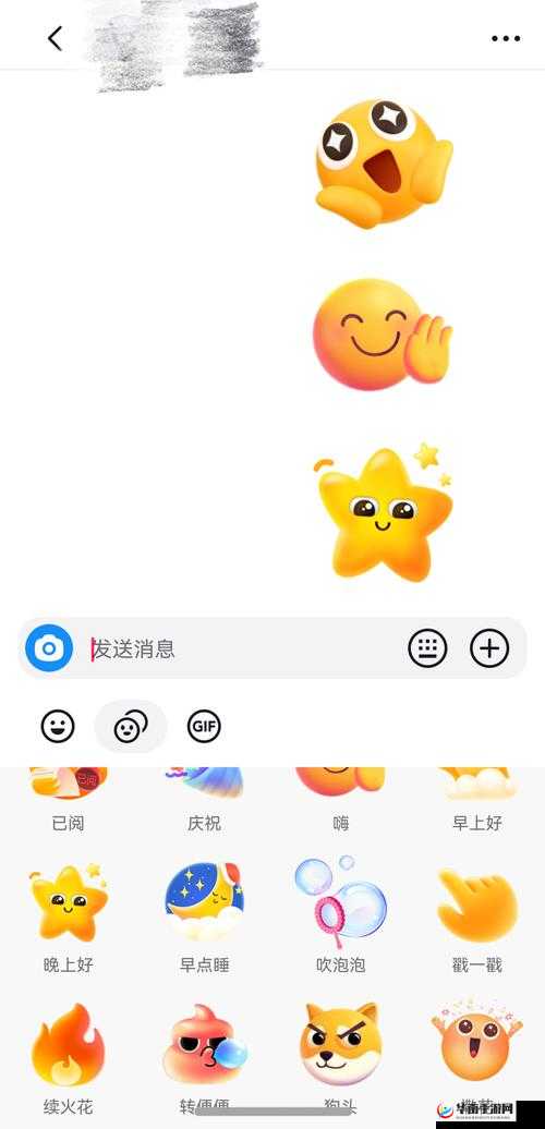 51 动漫官网官方进入版本网页:全新体验等你来