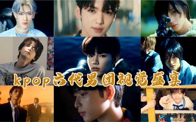 好看的 MV 推荐：不容错过的精彩视觉盛宴