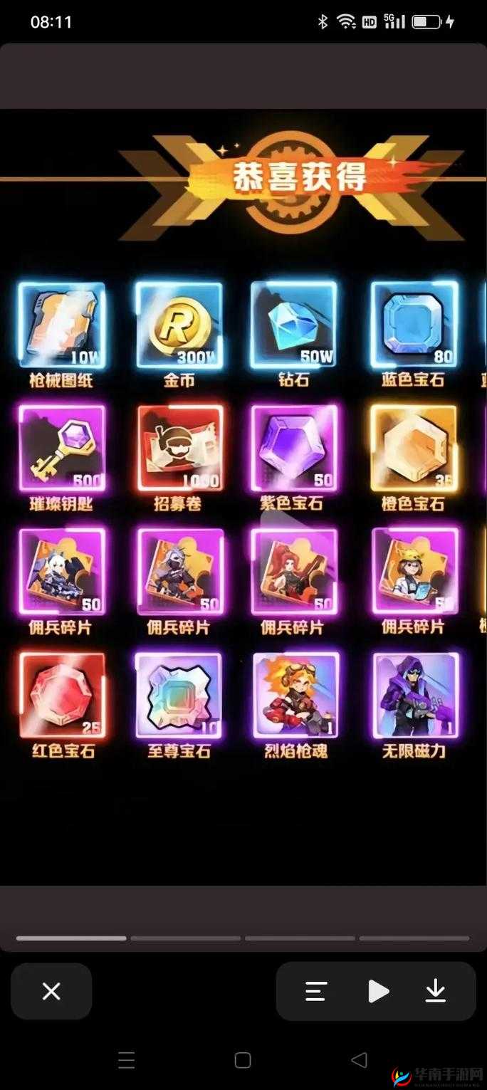 时空边际免费获取钻石方法与快速获取钻石攻略