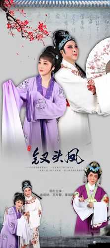 国产电影一曲二曲三曲爱妃记豆瓣之精彩点评