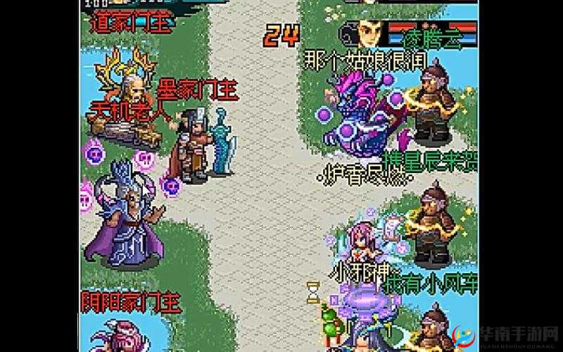 寻秦OL电脑版下载攻略:安卓模拟器推荐与安装步骤