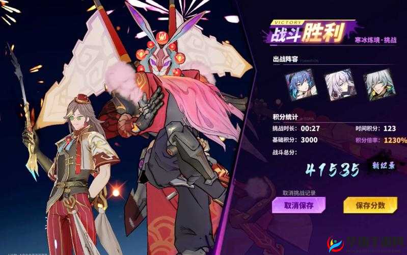 《镇魂街天生为王》PVP玩法详解与探讨