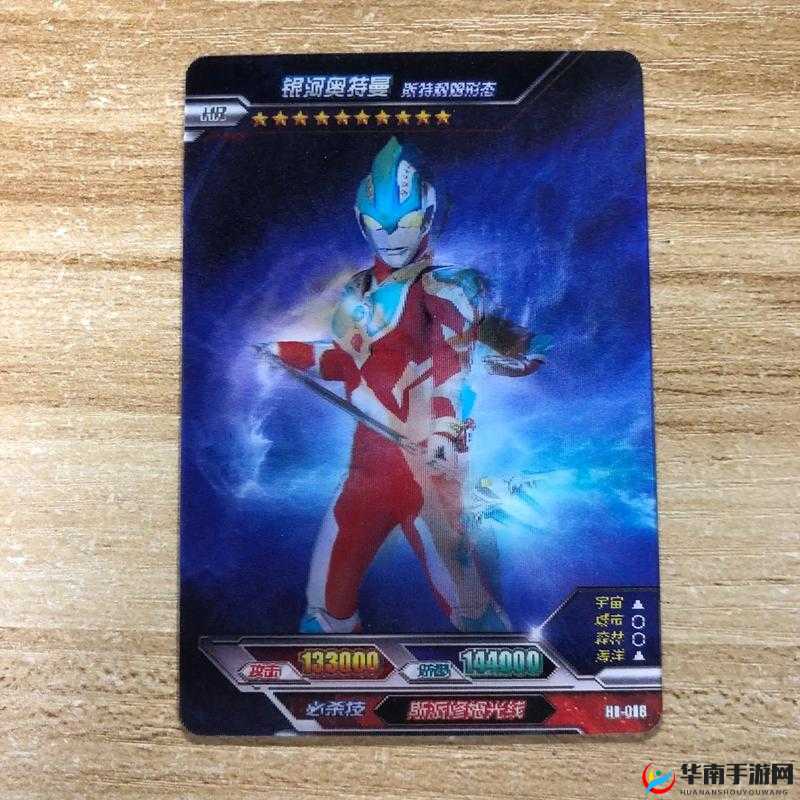 精品卡 1 卡二卡三国色天香：打造极致体验