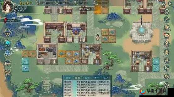 《笑神仙电脑版下载指南：首选模拟器推荐，让你畅玩无忧》