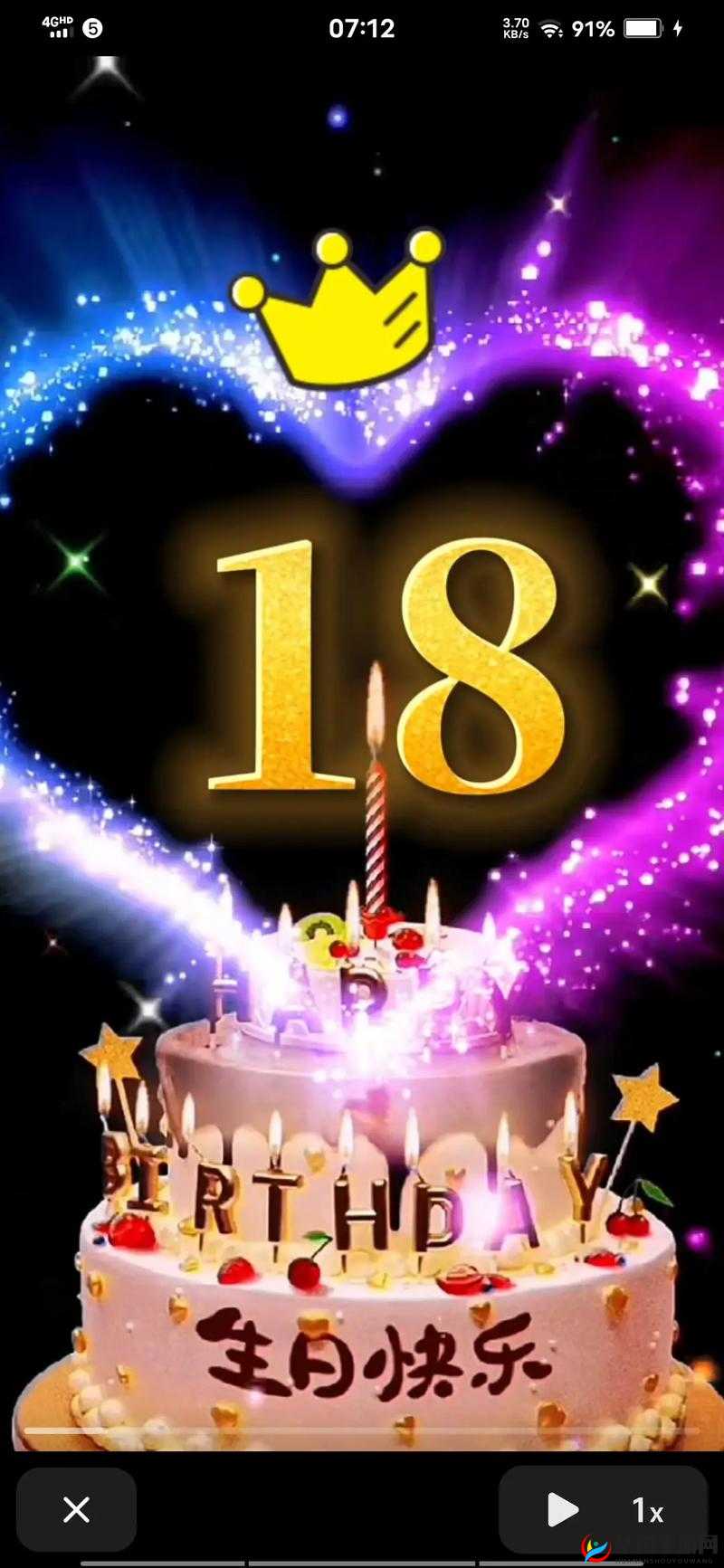 满十八岁可以免费观看的软件：海量资源等你来