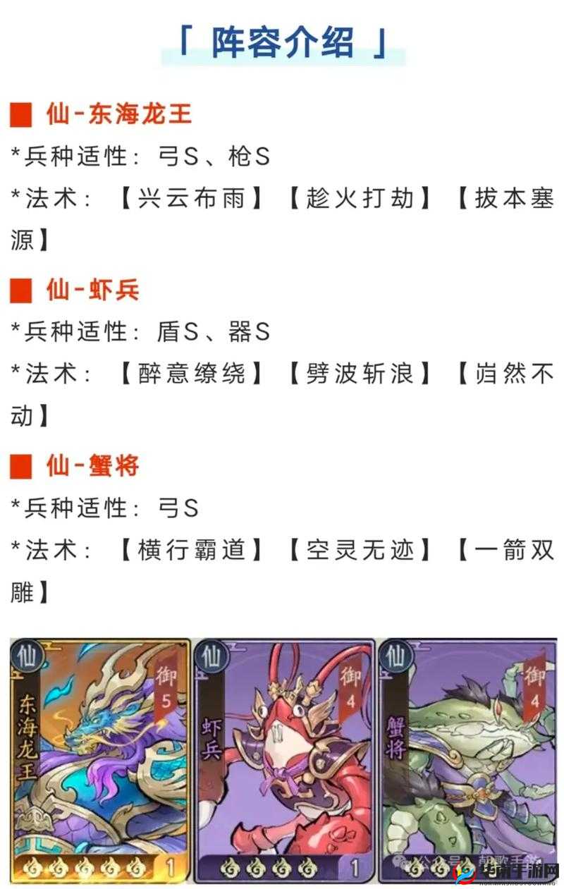 2024 朝歌兑换码实测有效快领