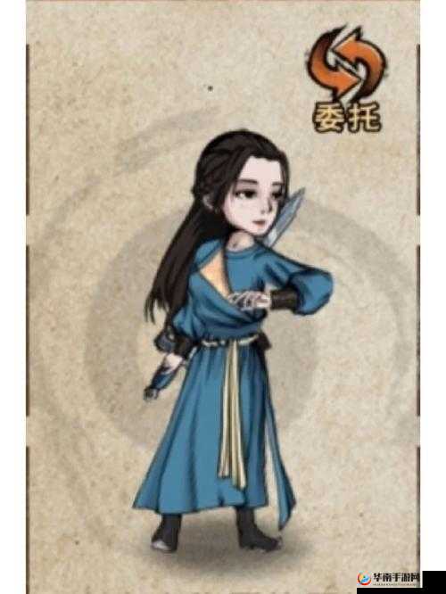 《烟雨江湖殷雪梨踪迹揭秘：江湖深处的神秘所在》