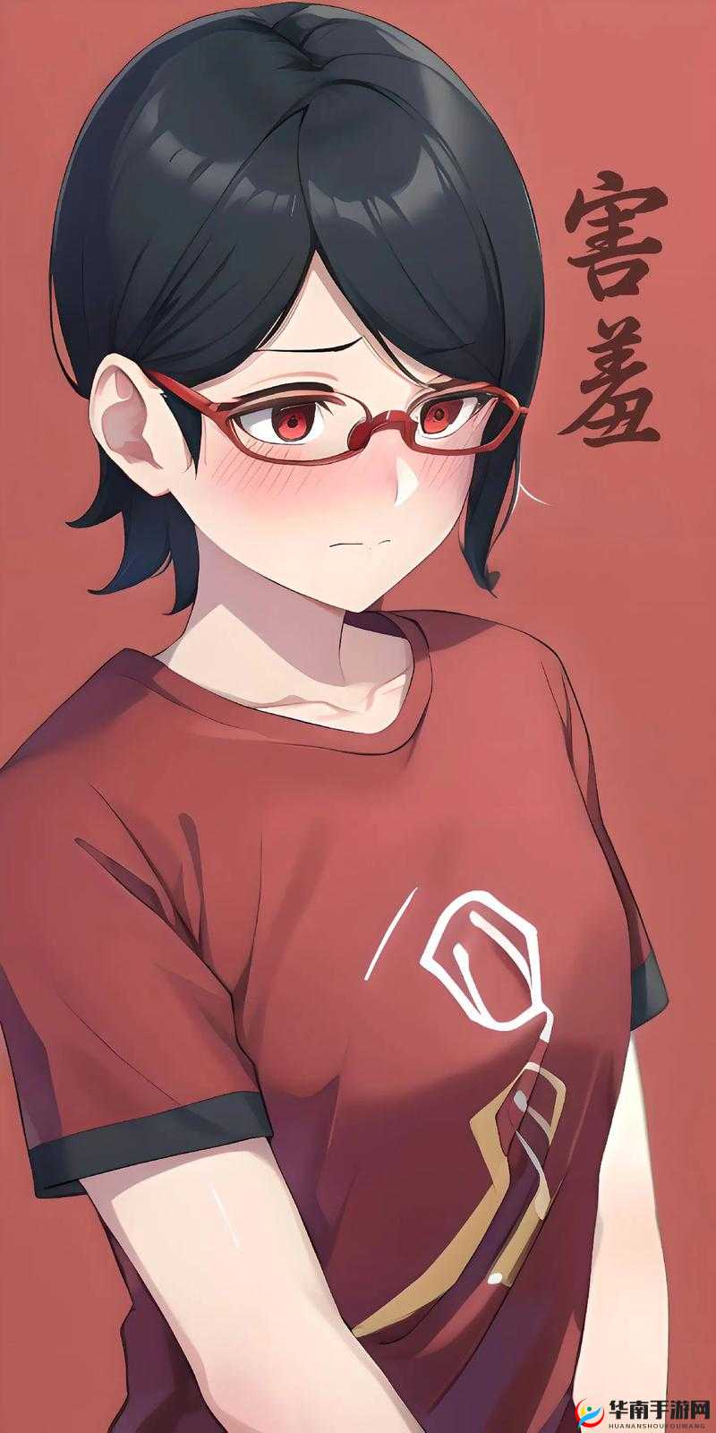 火影忍者佐良娜吃七代的鸡事件