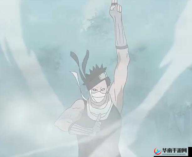 解析火影忍者秘卷水遁雾隐之术及其多样效果