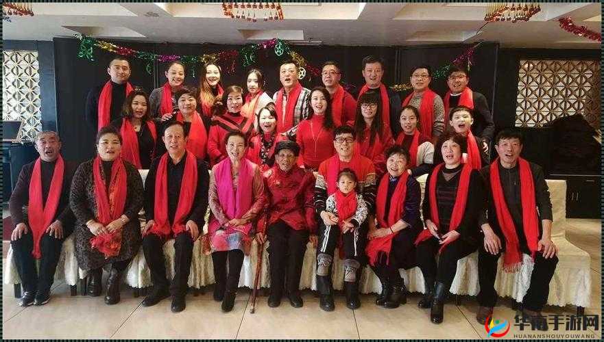 大团圆结 2 亲情会:亲情汇聚共团圆