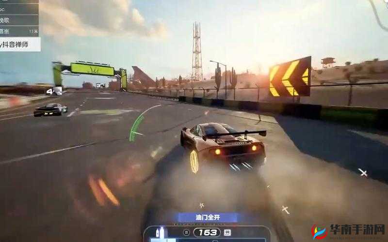 《极品飞车集结》开放世界探秘