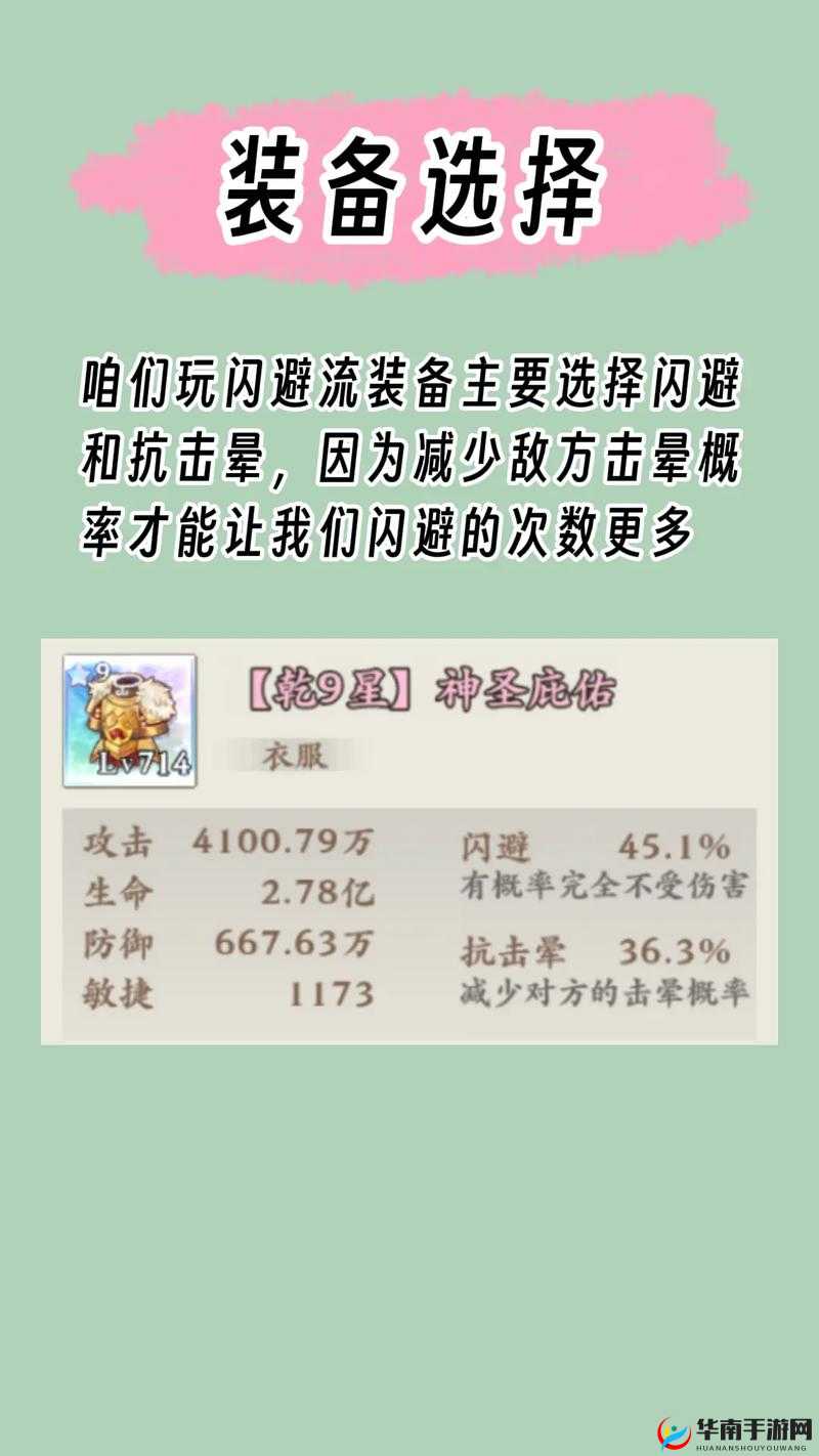 动物历险记T0 阵容推荐：最佳搭配，助你称霸游戏