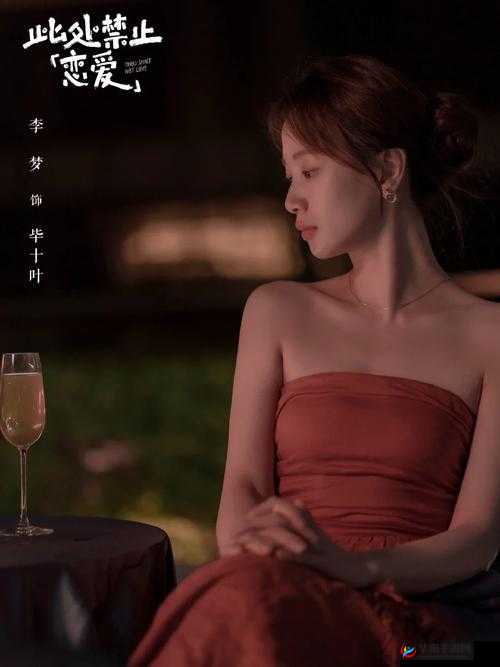 完整性盈盈剧场:都市情感剧场