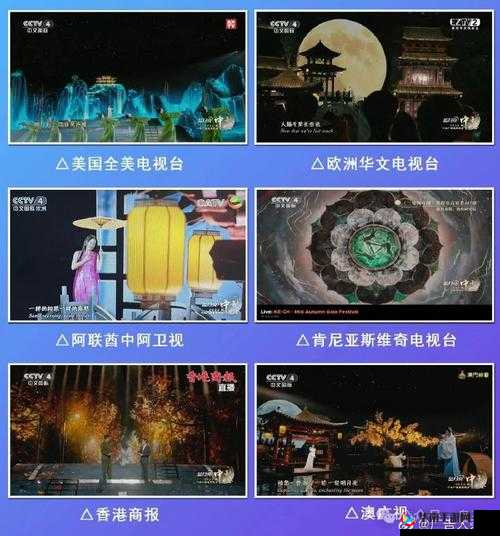 玖玖传媒广告：打造优质广告，传播美好信息