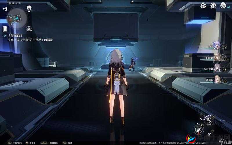 《崩坏星穹铁道模拟宇宙攻略战》