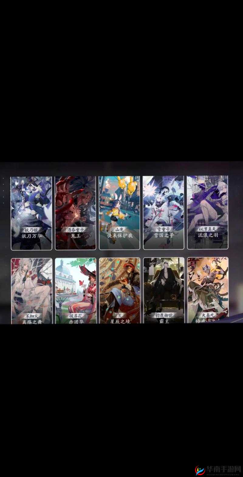 阴阳师百闻牌中速犬神卡组推荐与玩法攻略详解