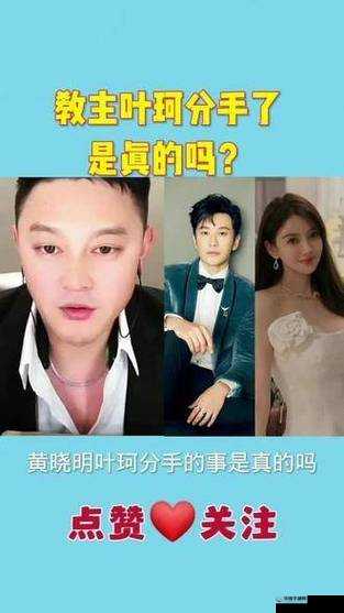 51 爆料网八卦官网入口:揭秘娱乐圈内幕