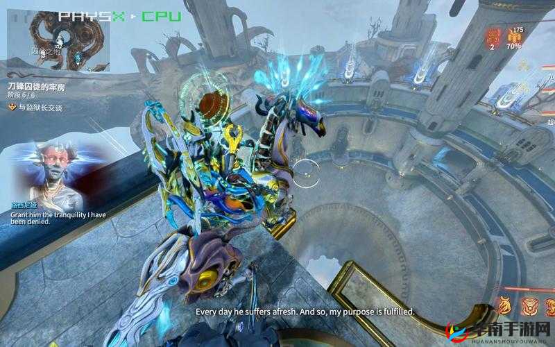 星际战甲 ODS 生存指南：探索未知，生存为王