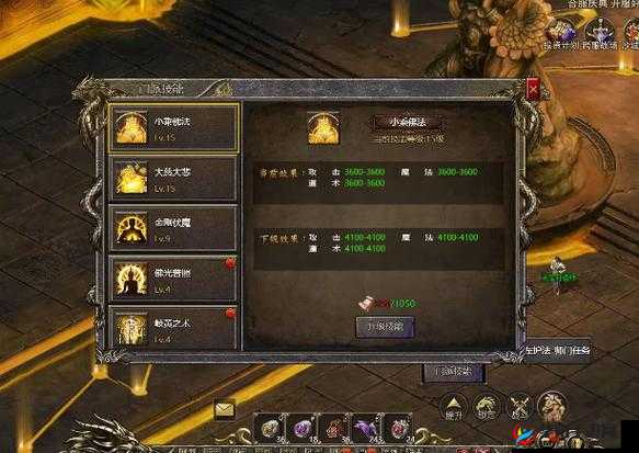 大侠传奇：非凡NPC的独特风采